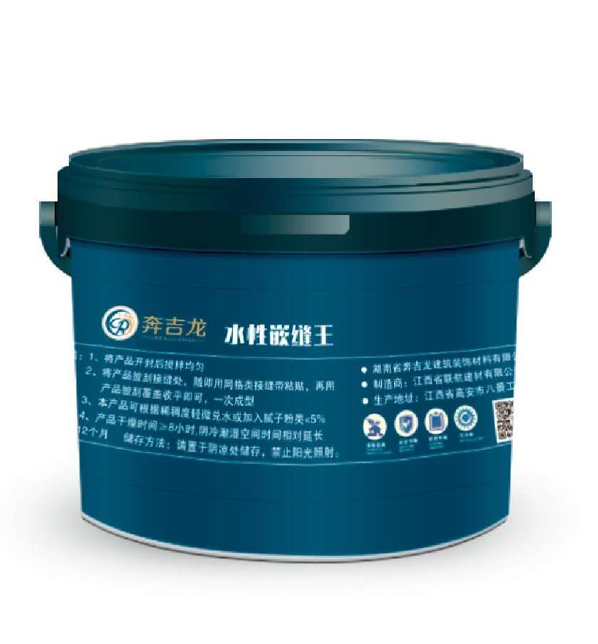 石膏板厂家